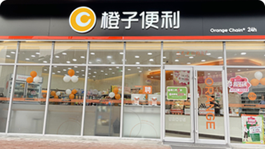 果凍橙實(shí)踐