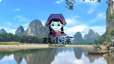 果凍橙實(shí)踐