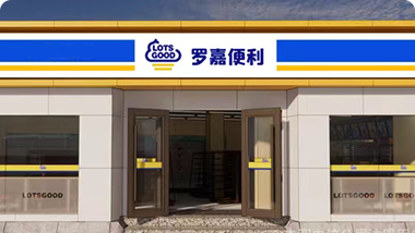 果凍橙實(shí)踐